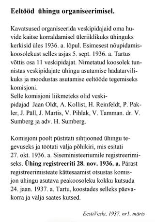 Esimesed sammud veskipidajate ühingu loomiseks. Eesti Veski 1938.
